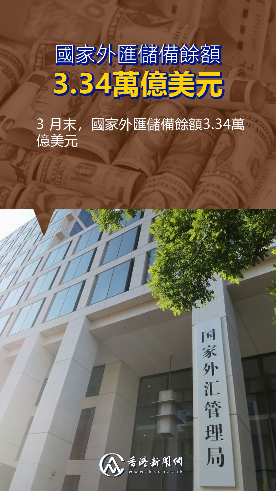 hk_c_1776145491465076085.jpg hk_c_3.jpg