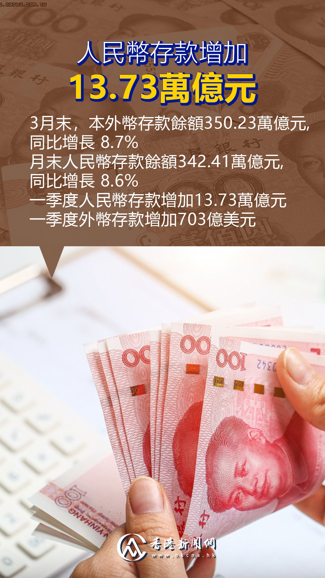 hk_c_1776145500537017111.jpg hk_c_4.jpg