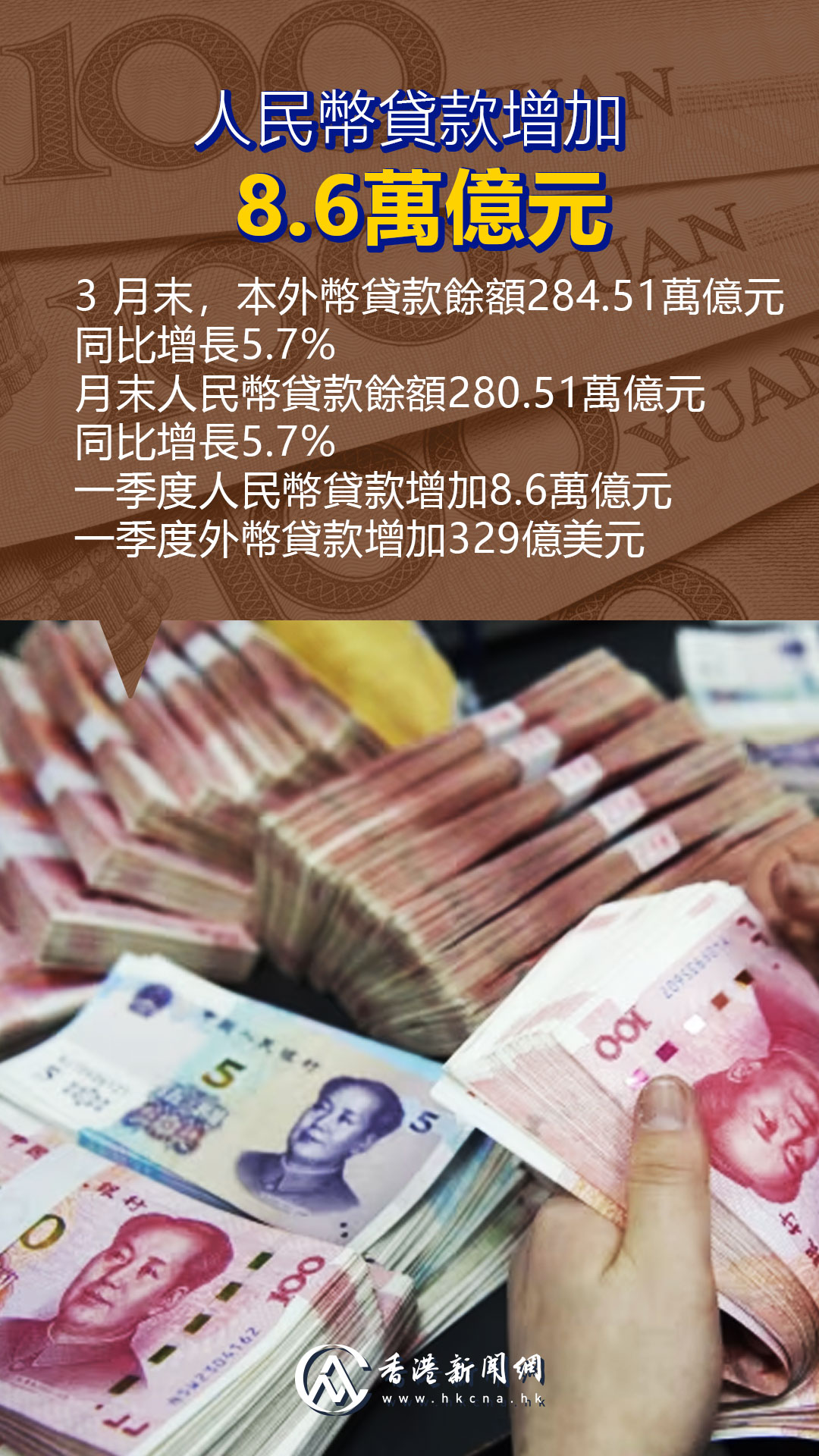 hk_c_1776145505849041500.jpg hk_c_5.jpg