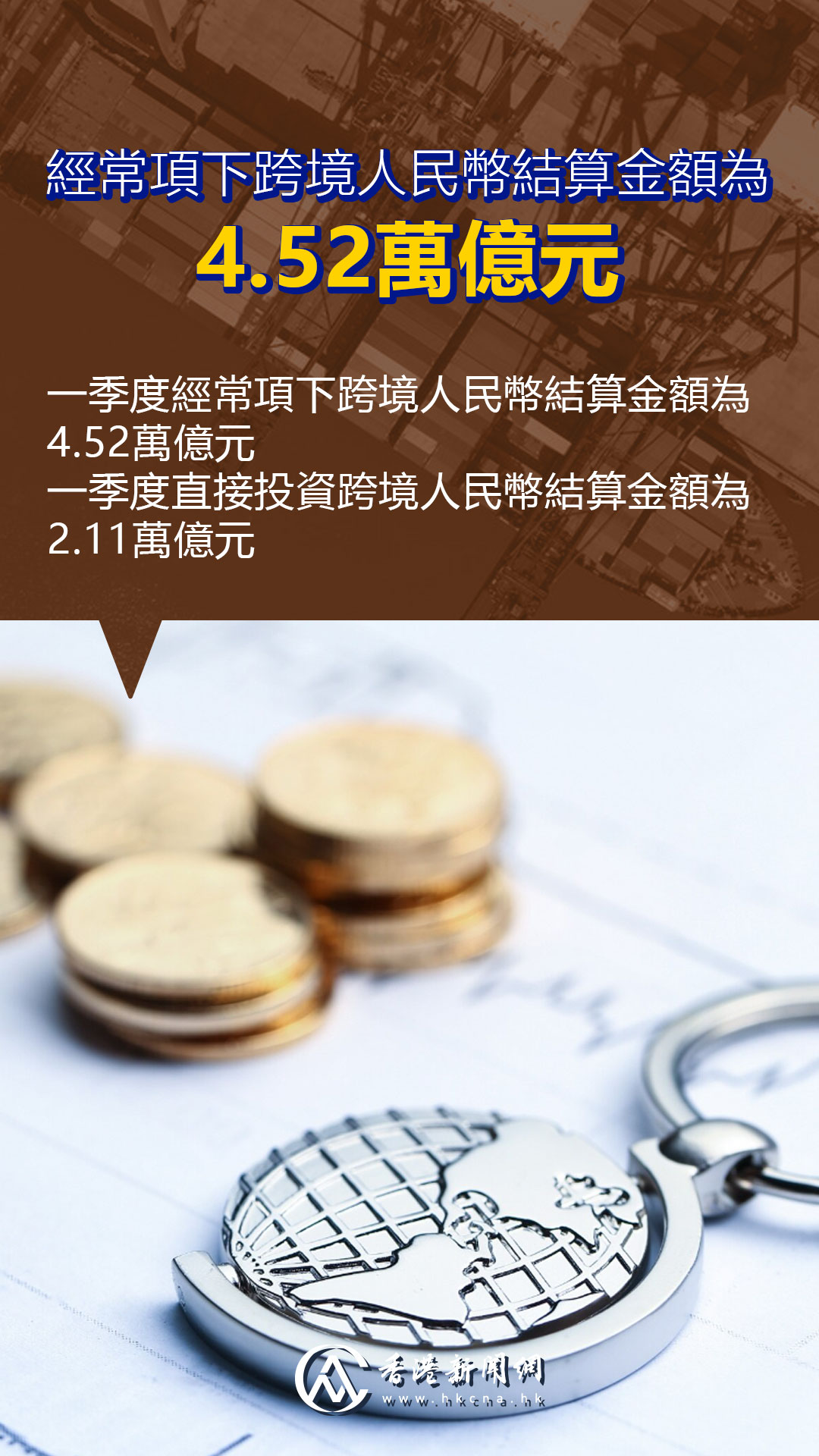 hk_c_1776145509801098577.jpg hk_c_6.jpg