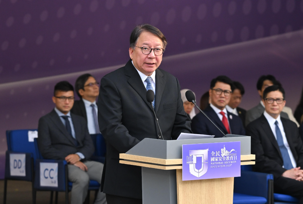 hk_c_1776236363046041478.png hk_c_image.png
