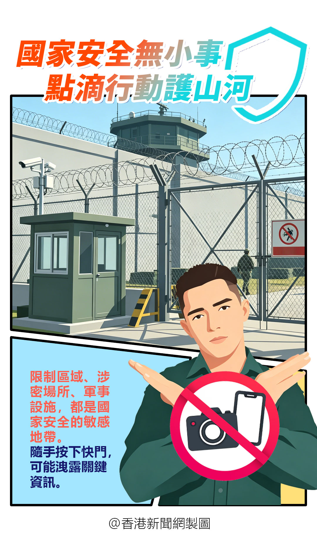 hk_c_1776324367752004154.jpg hk_c_1.jpg