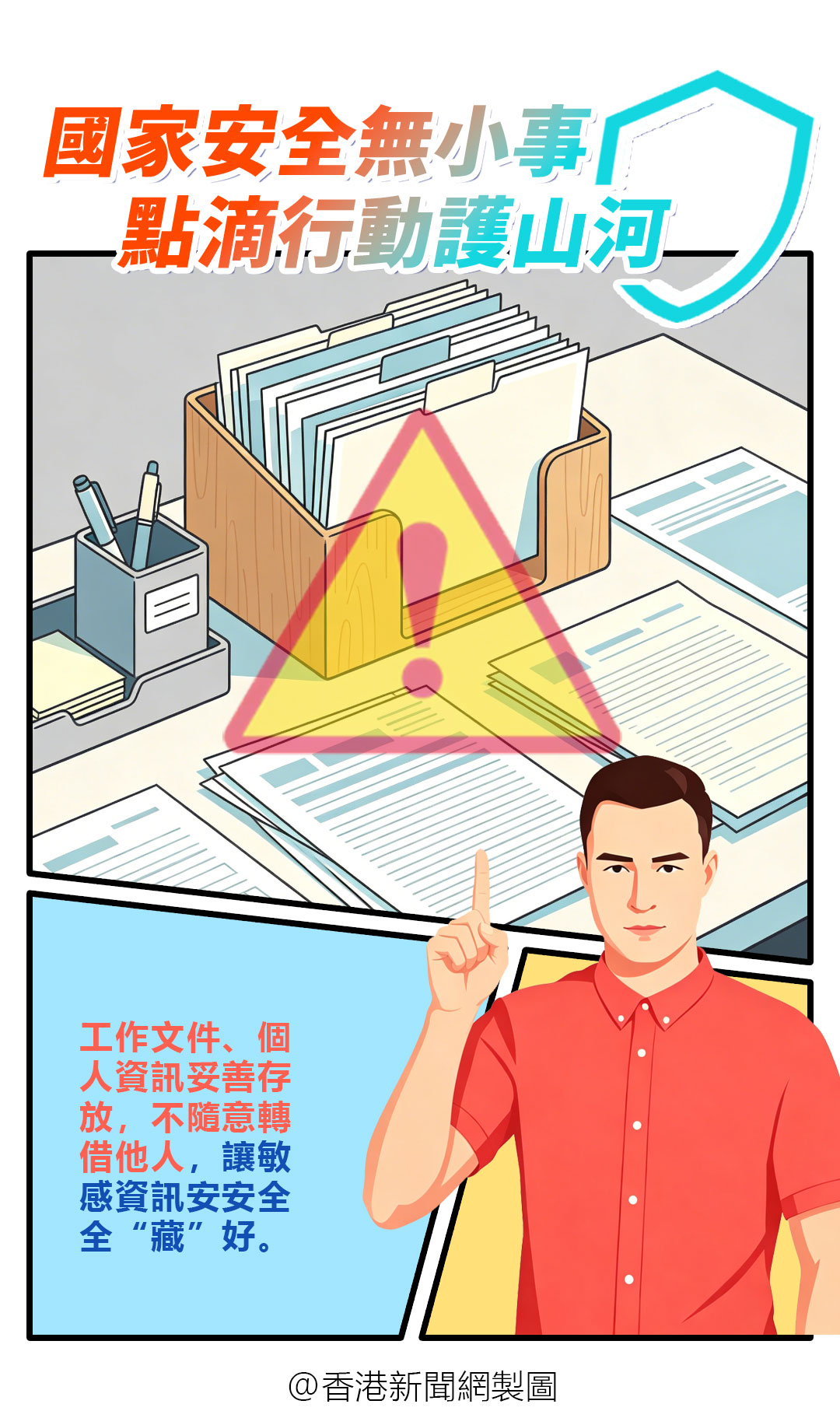 hk_c_1776324377300055470.jpg hk_c_2.jpg