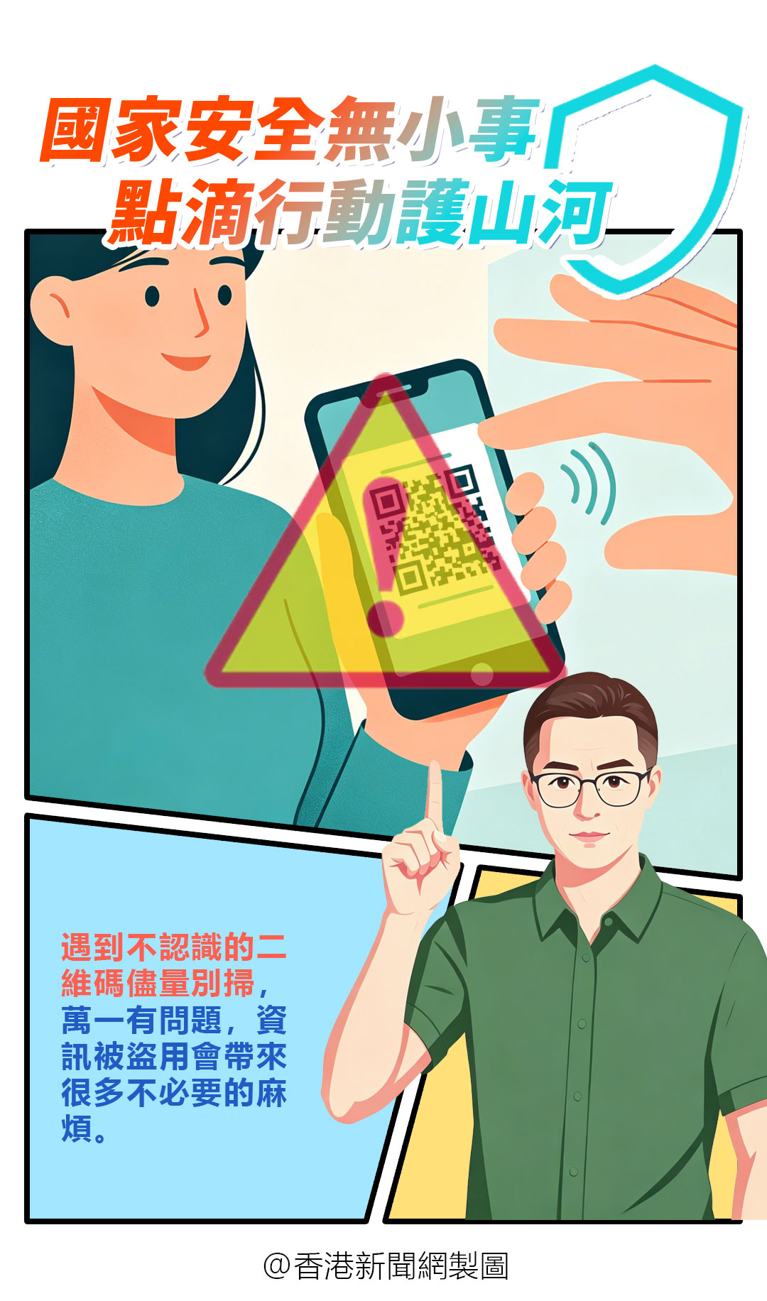 hk_c_1776324390204083923.jpg hk_c_5.jpg