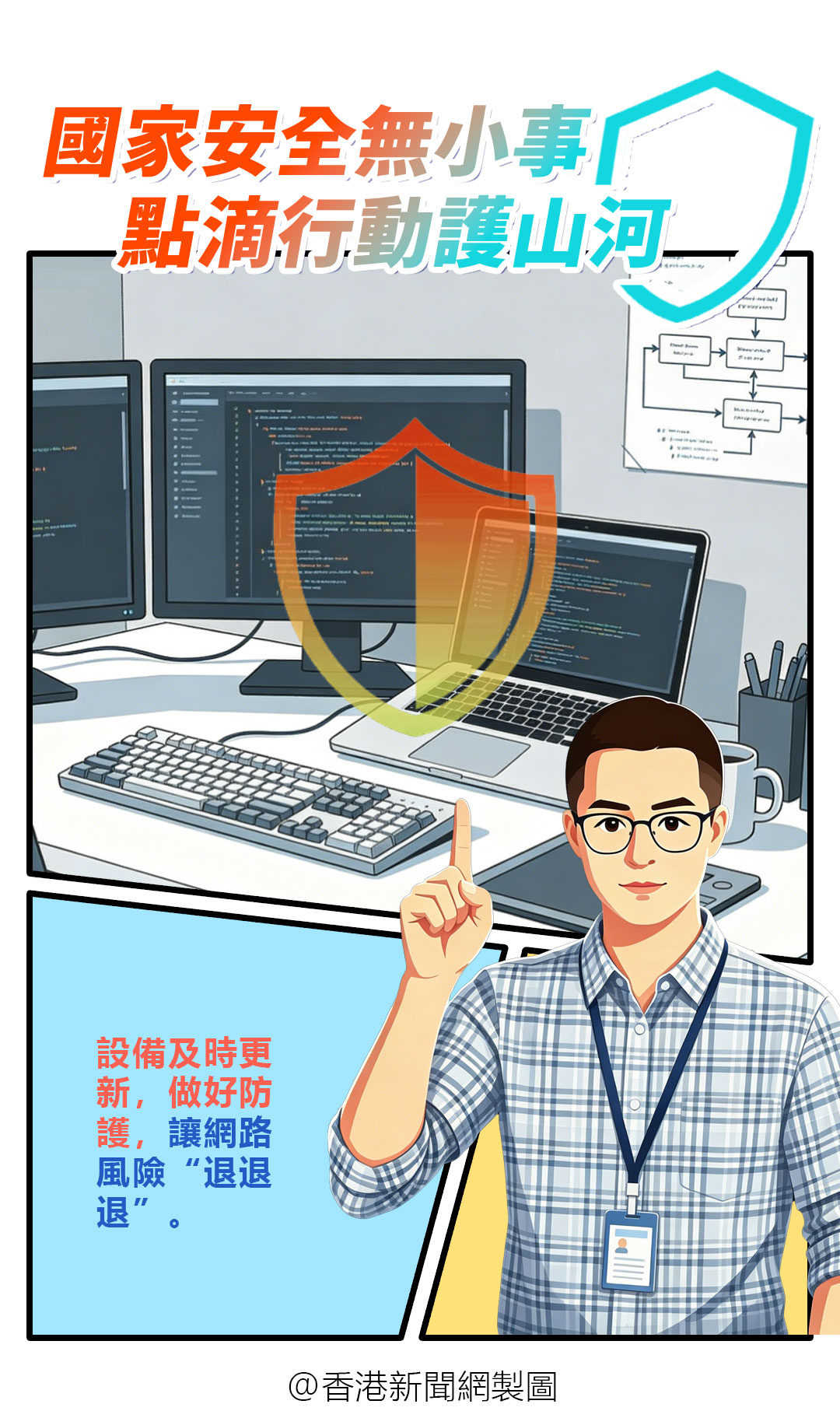 hk_c_1776324408023007540.jpg hk_c_7.jpg