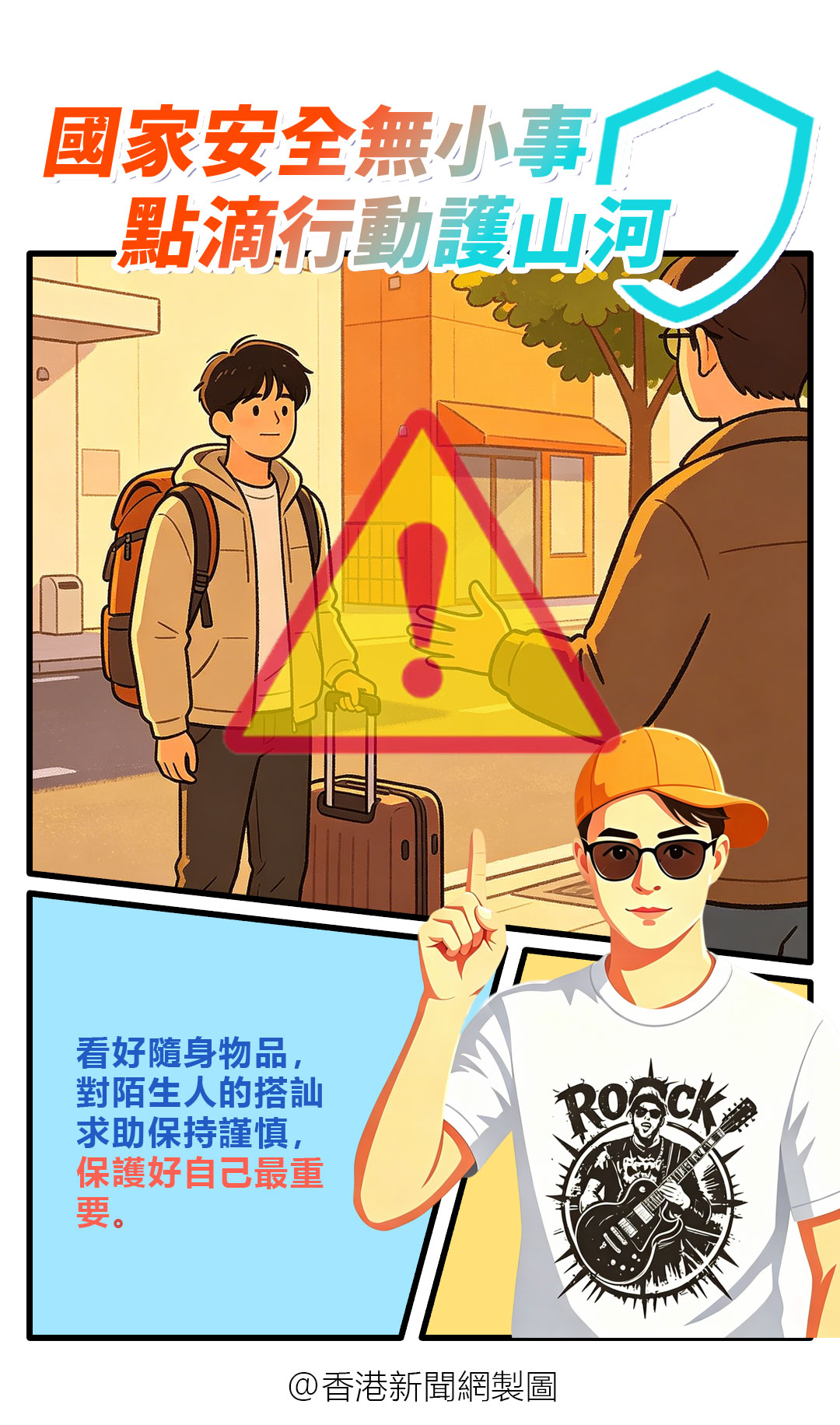 hk_c_1776324411559086088.jpg hk_c_8.jpg