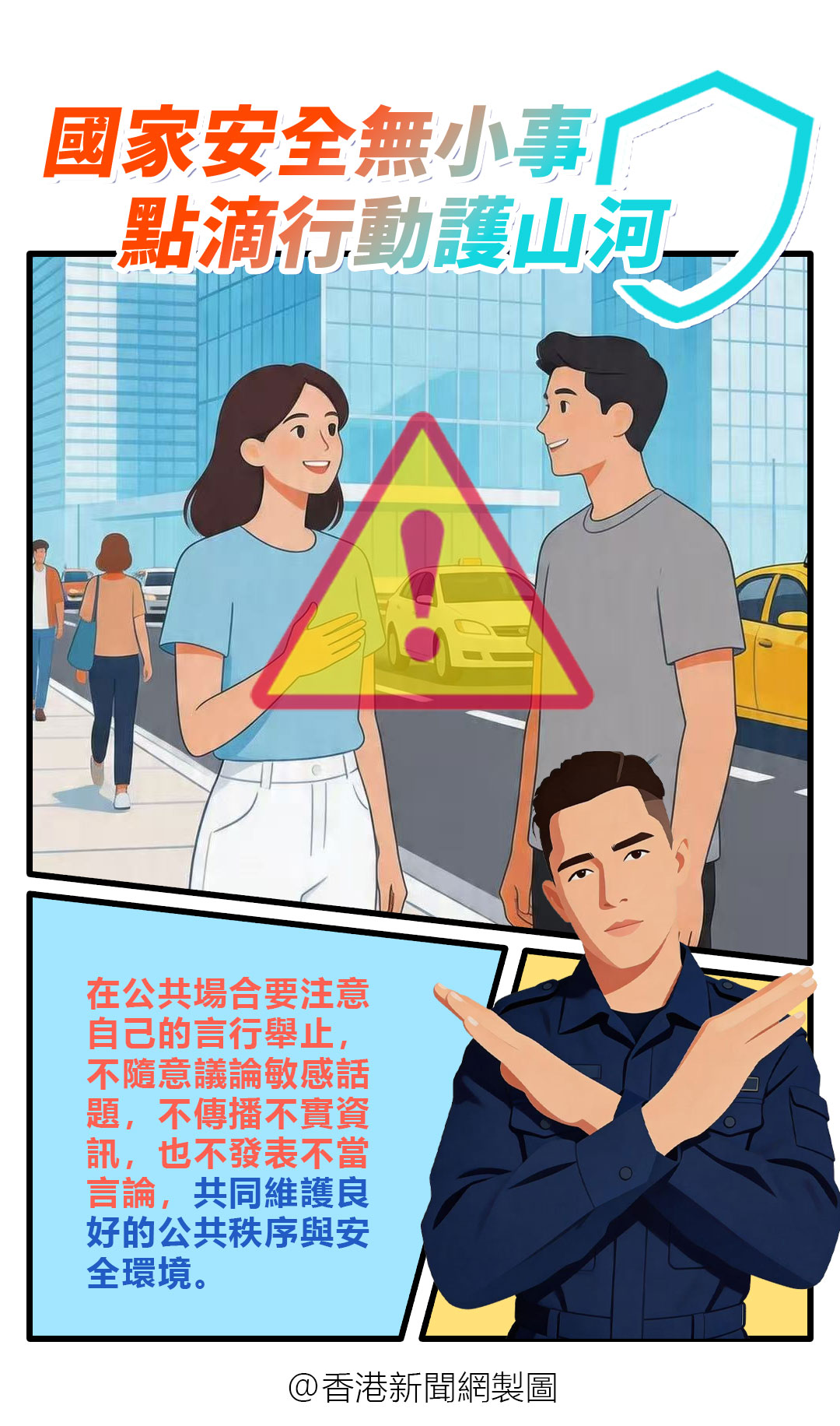 hk_c_1776324418435081110.jpg hk_c_10.jpg