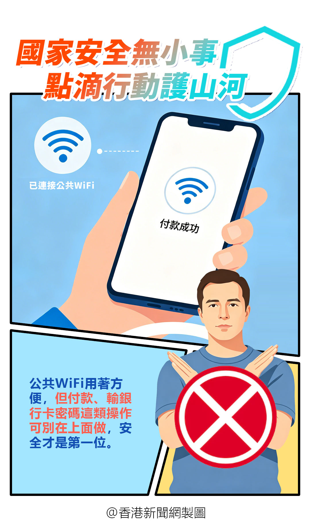 hk_c_1776325880415026286.jpg hk_c_3.jpg