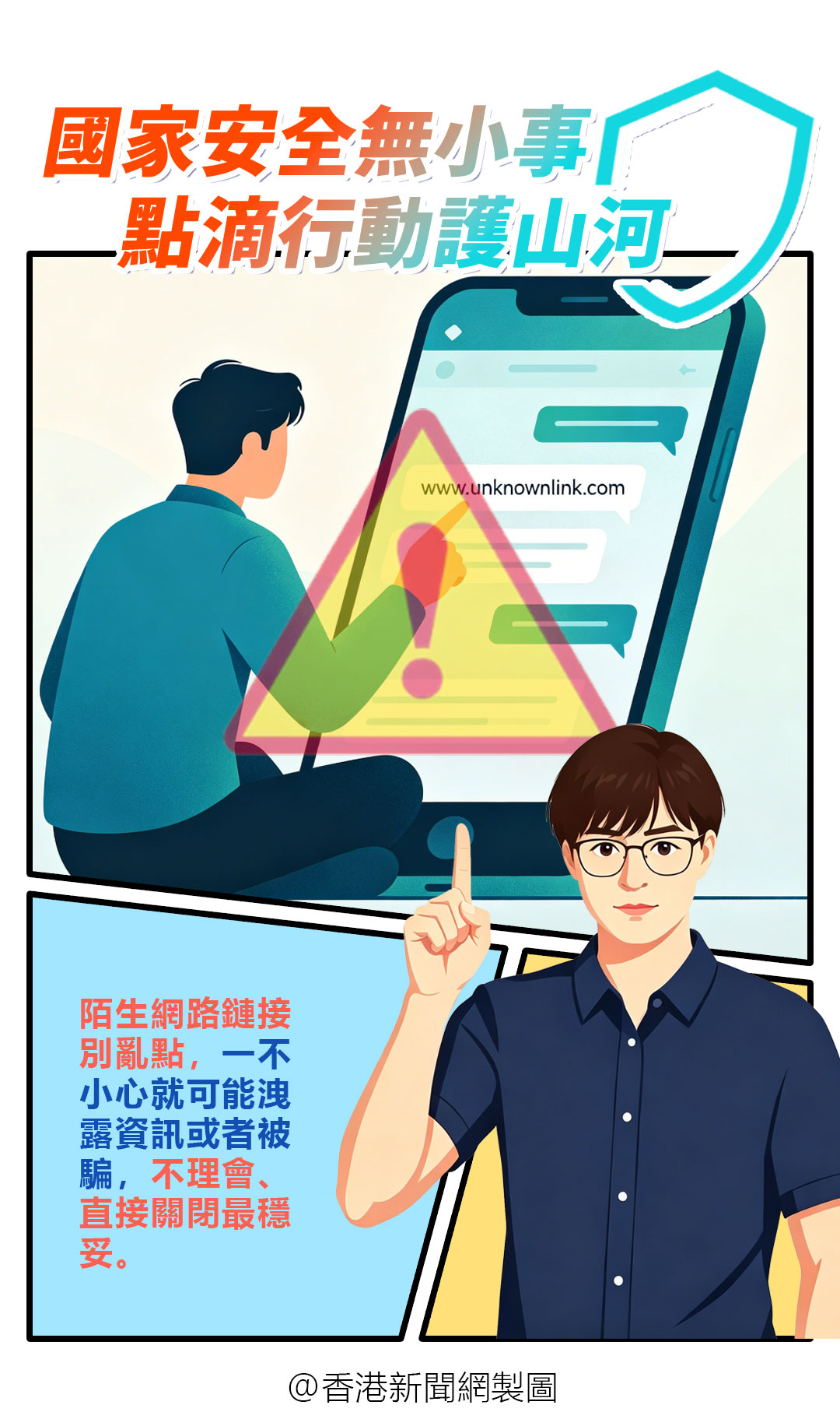 hk_c_1776331748713098402.jpg hk_c_4.jpg