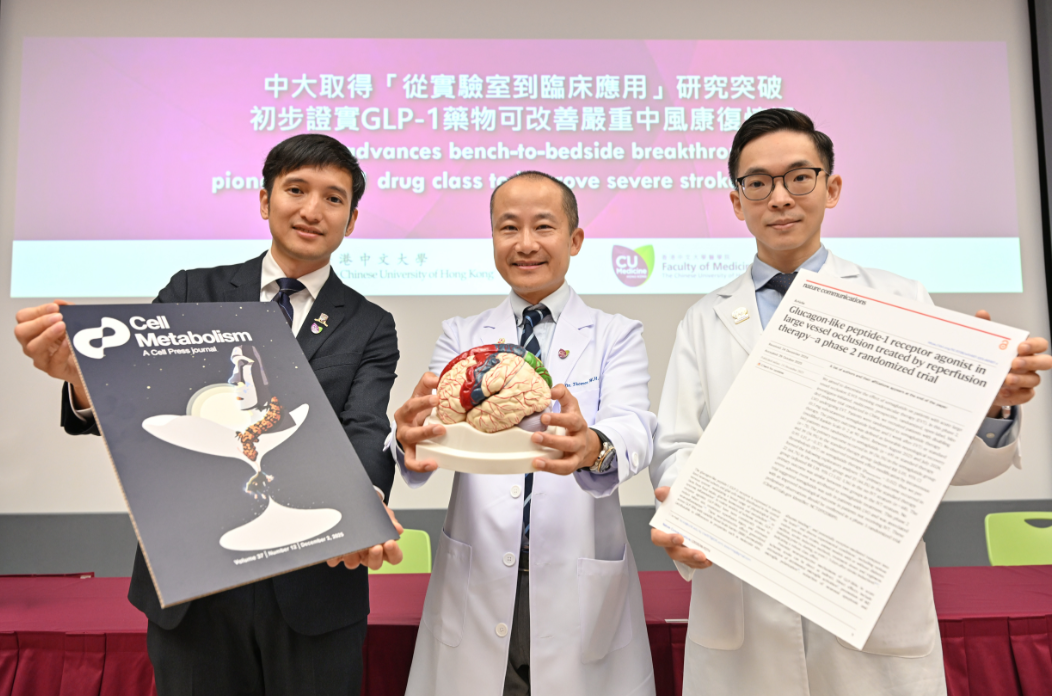 hk_c_1778753762862093742.png hk_c_image.png