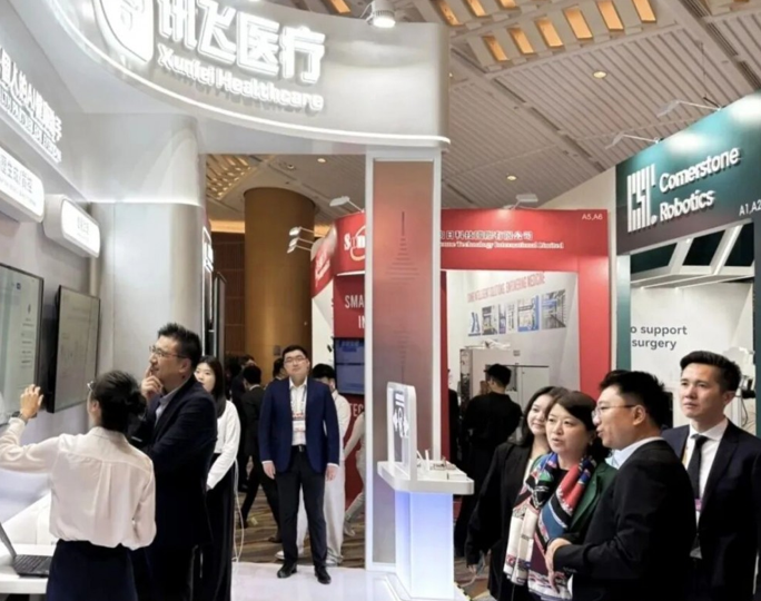 hk_c_1778831778383027774.png hk_c_image.png
