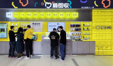 hk_c_1778833875157018981.png hk_c_image.png