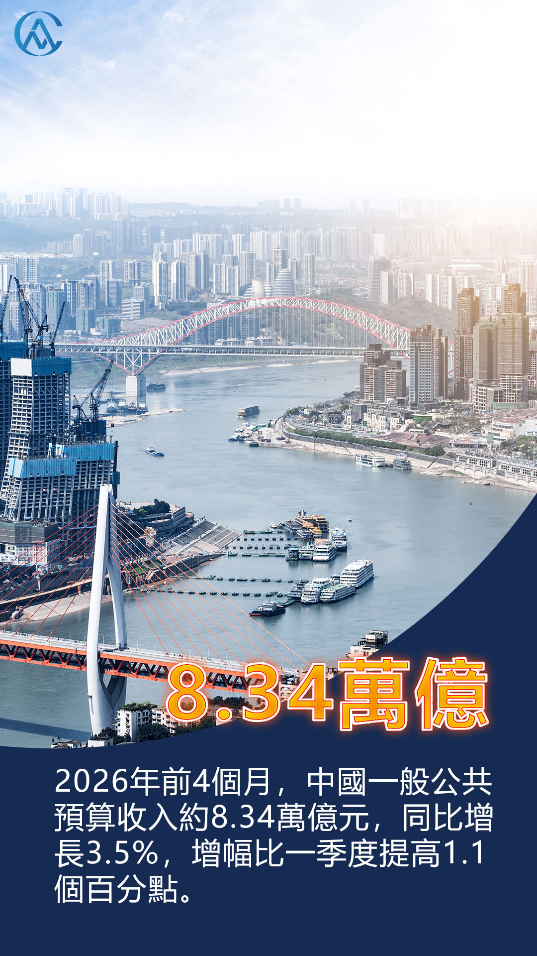 hk_c_1779347541368039872.jpg hk_c_1111.jpg