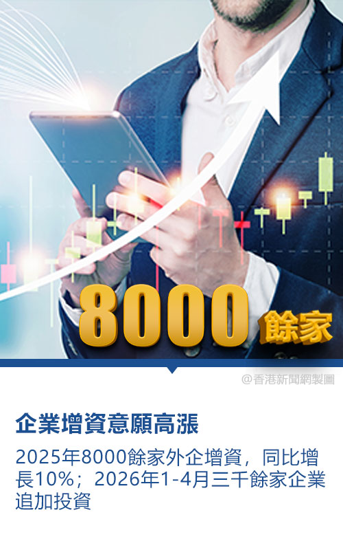 hk_c_1779679421556078013.jpg hk_c_2.jpg