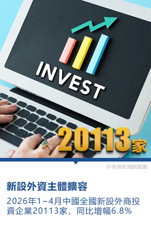 hk_c_1779691795944065813.jpg hk_c_3.jpg