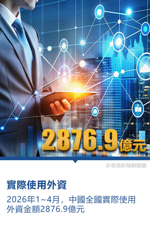 hk_c_1779692043029031002.jpg hk_c_4.jpg