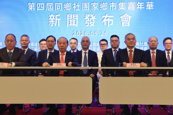hk_c_1779785960630079671.png hk_c_image.png
