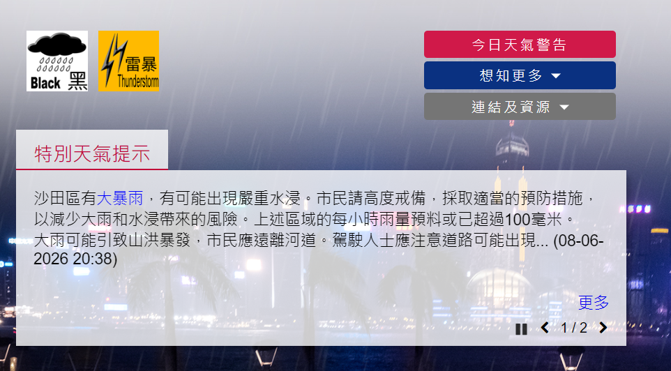 hk_c_1780922514723033750.png hk_c_image.png