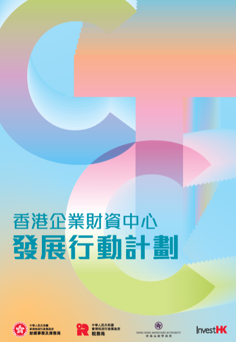 hk_c_1781001396373025980.png hk_c_image.png