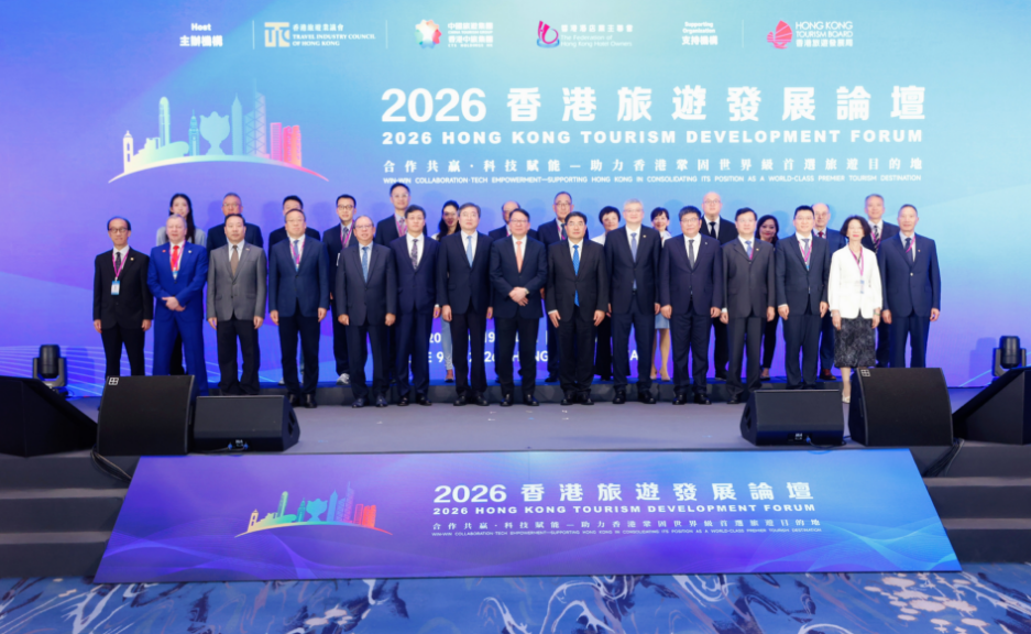 hk_c_1781086286608023005.png hk_c_image.png