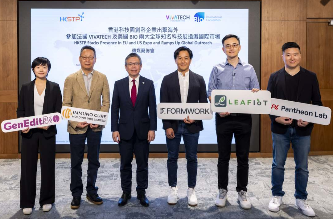 hk_c_1781183209464050970.png hk_c_image.png