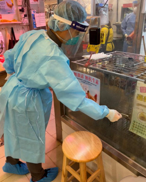 hk_c_1781271835312071941.png hk_c_image.png