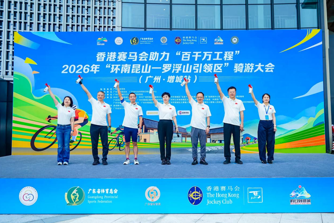 hk_c_1781338913491024433.png hk_c_image.png