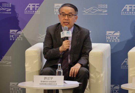 hk_c_1781355797334090004.png hk_c_image.png