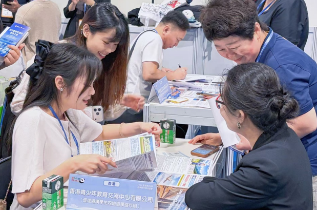 hk_c_1781356583836058273.png hk_c_image.png