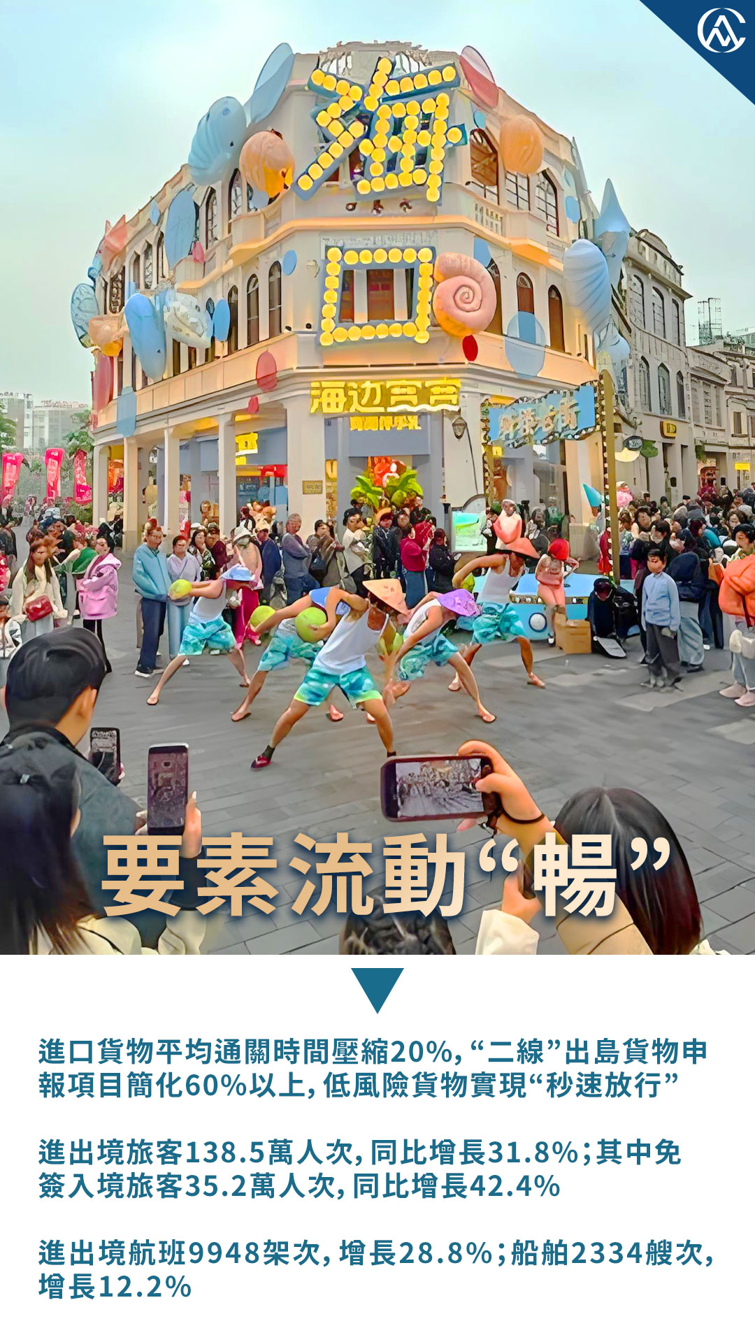 hk_c_1781765104597038436.jpg hk_c_2.jpg