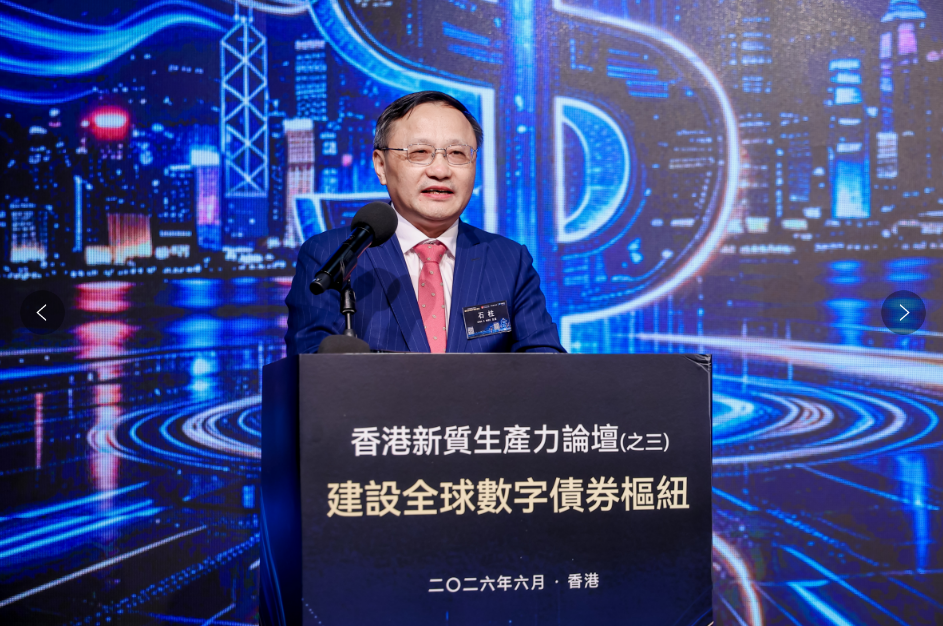 hk_c_1782181558892014074.png hk_c_image.png