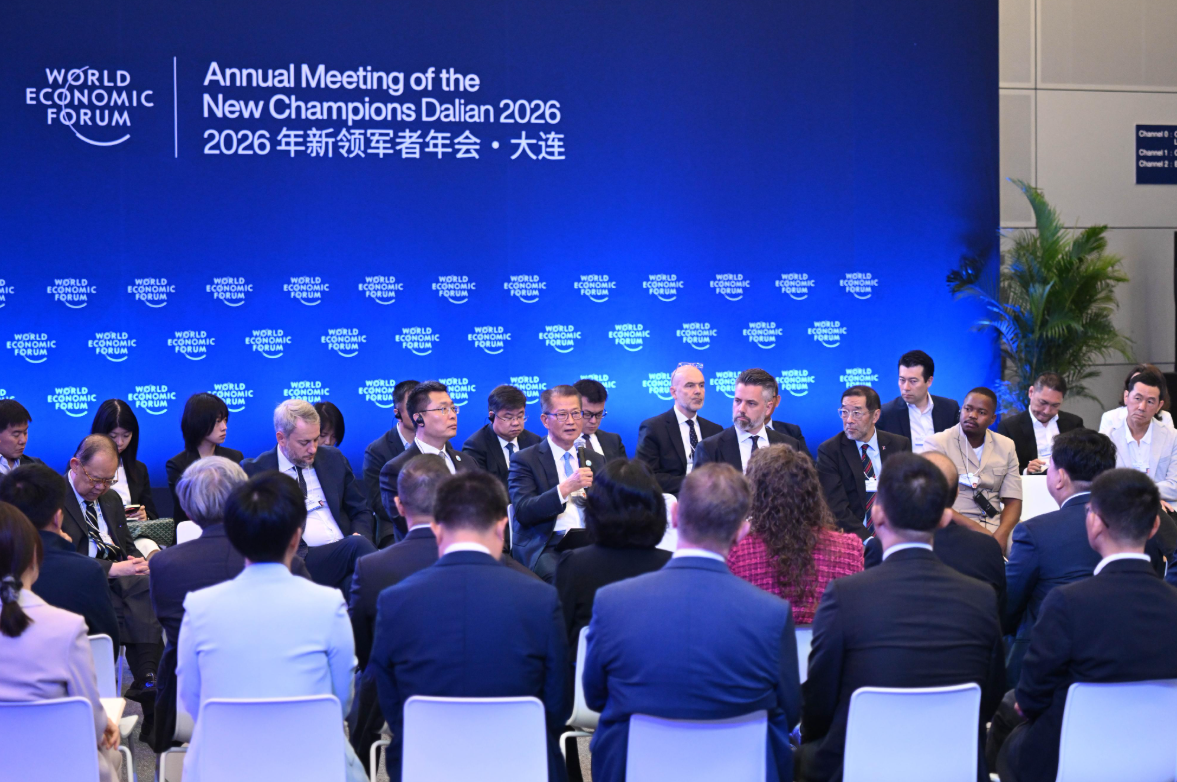 hk_c_1782216508494023866.png hk_c_image.png