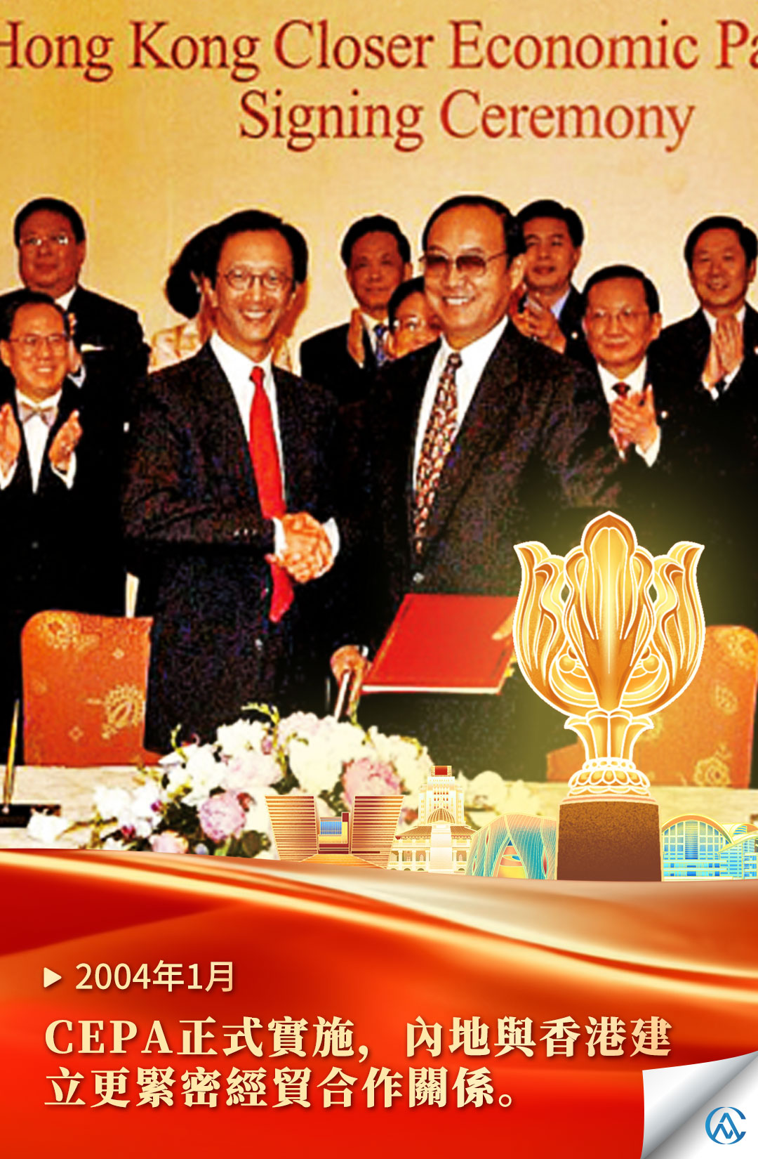 hk_c_1782866155543026823.jpg hk_c_1.jpg