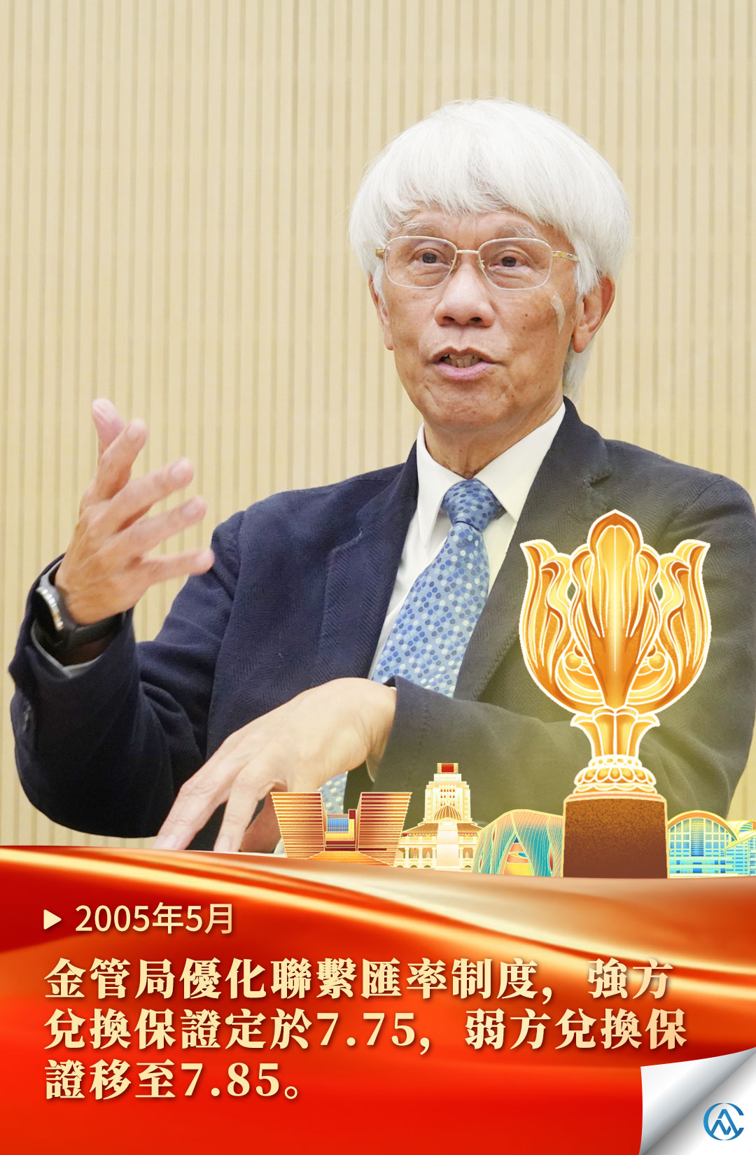 hk_c_1782866163934007174.jpg hk_c_2.jpg