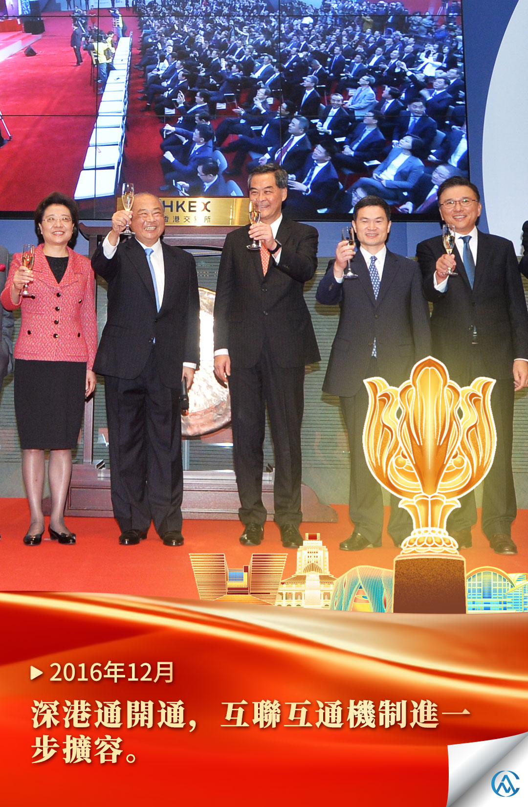hk_c_1782866176387024292.jpg hk_c_4.jpg