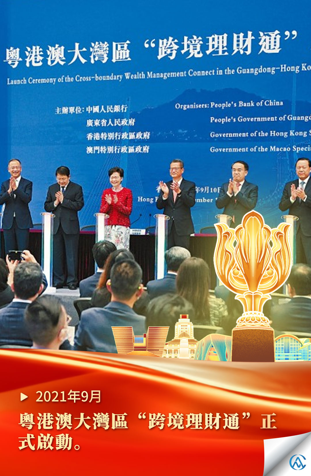 hk_c_1782866196626013625.jpg hk_c_7.jpg