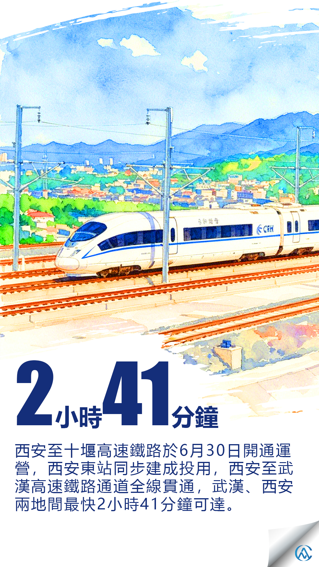 hk_c_1782974015524060899.png hk_c_1.png