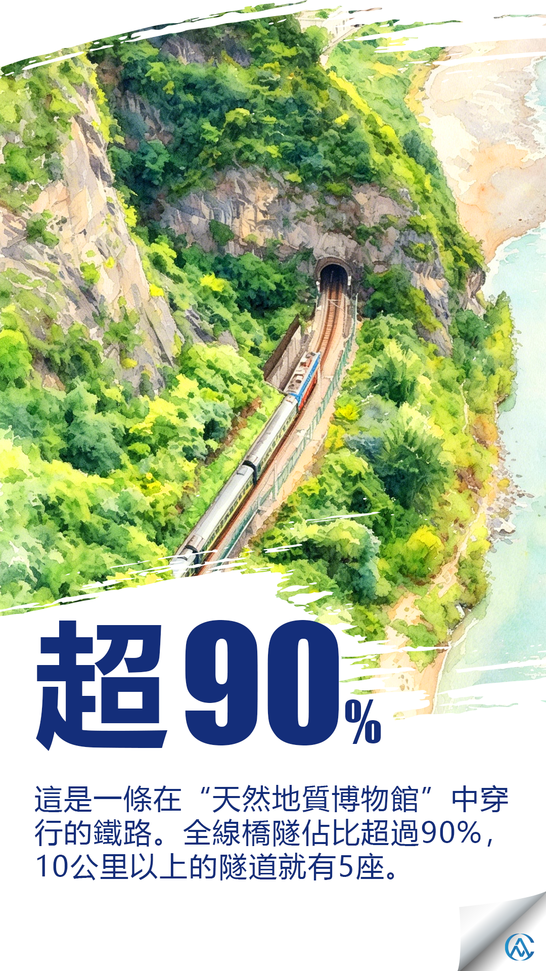 hk_c_1782974039823059005.png hk_c_5.png