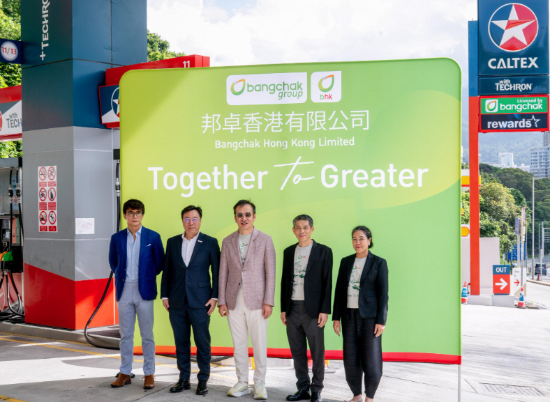 hk_c_1783079111170001205.png hk_c_image.png