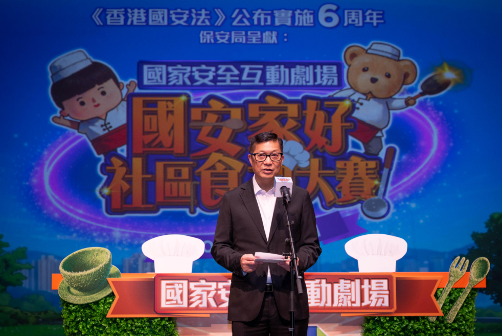 hk_c_1783079203211087223.png hk_c_image.png