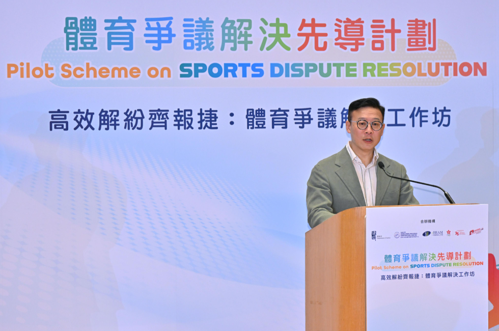 hk_c_1783149786252012098.png hk_c_image.png
