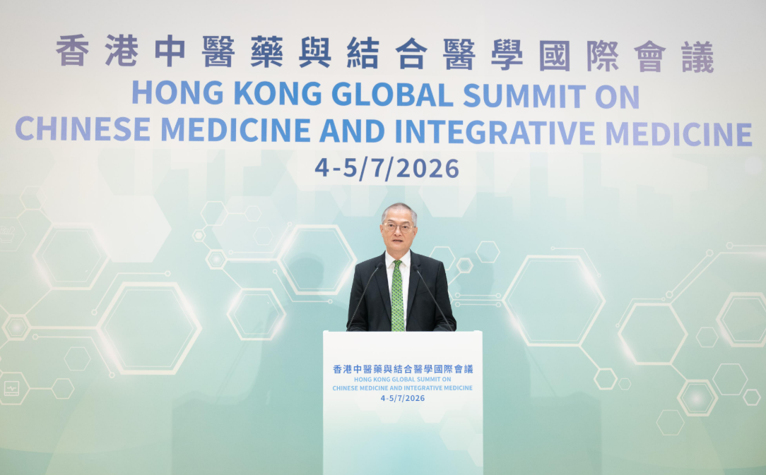hk_c_1783152385830059957.png hk_c_image.png