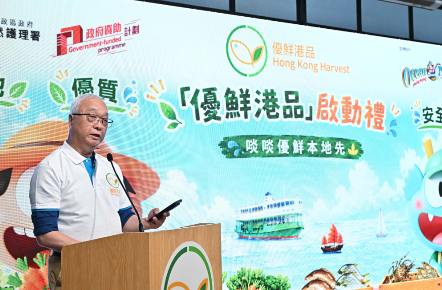 hk_c_1783169252786074951.png hk_c_image.png