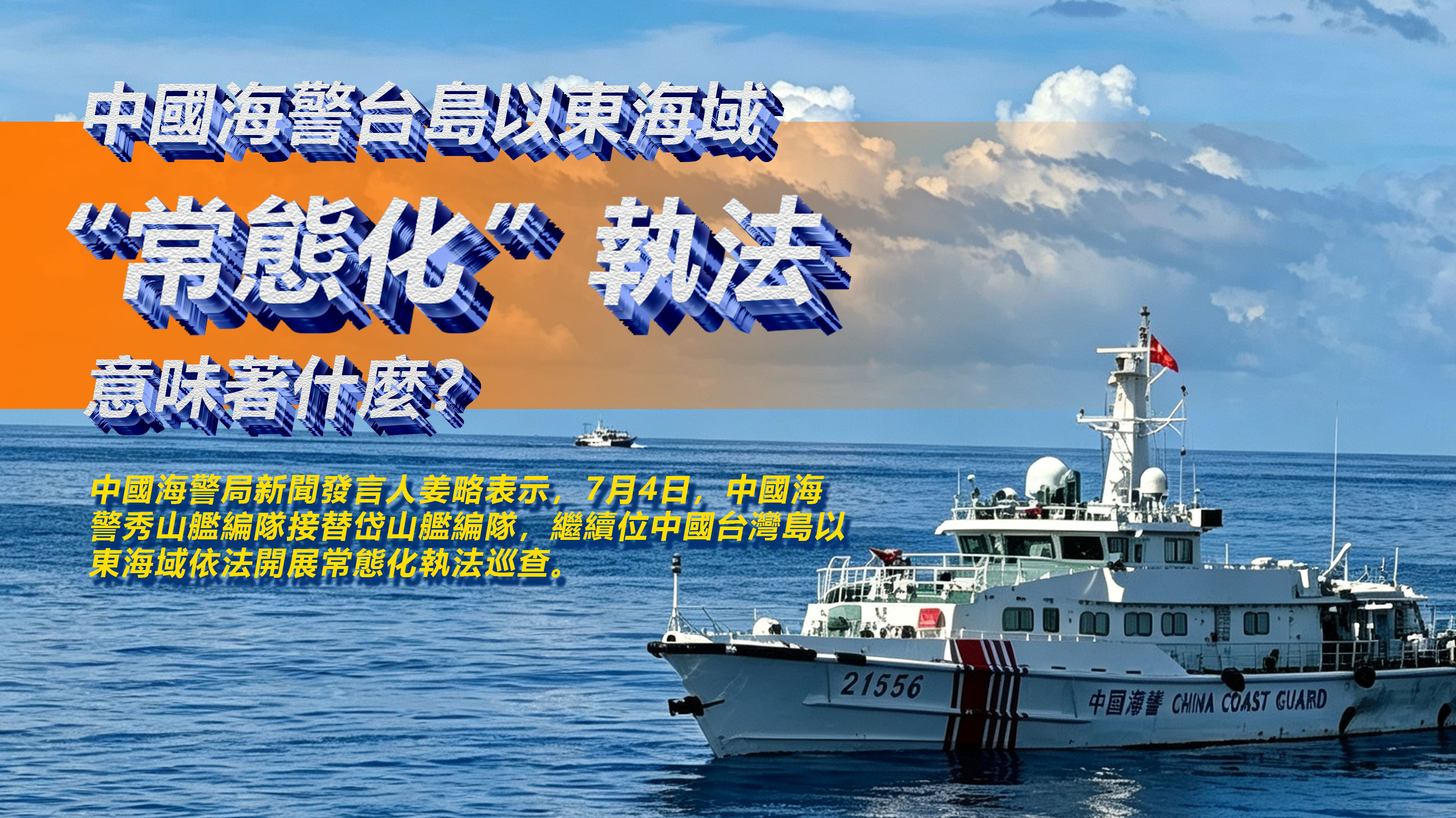 hk_c_1783320513975012703.jpg hk_c_1.jpg