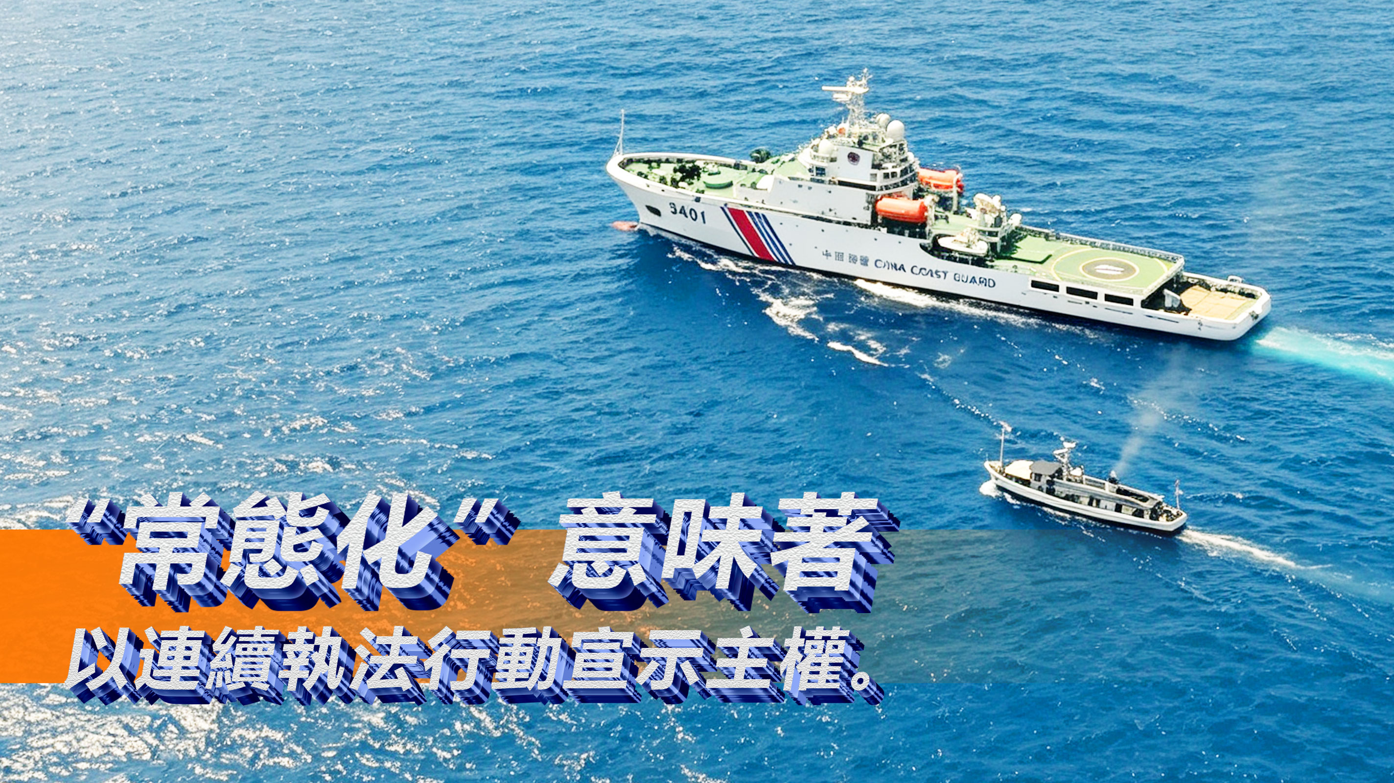 hk_c_1783320524490091039.jpg hk_c_2.jpg