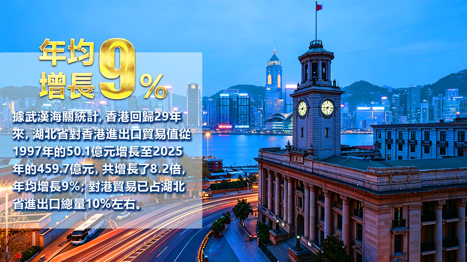 hk_c_1783407148361072048.jpg hk_c_1.jpg