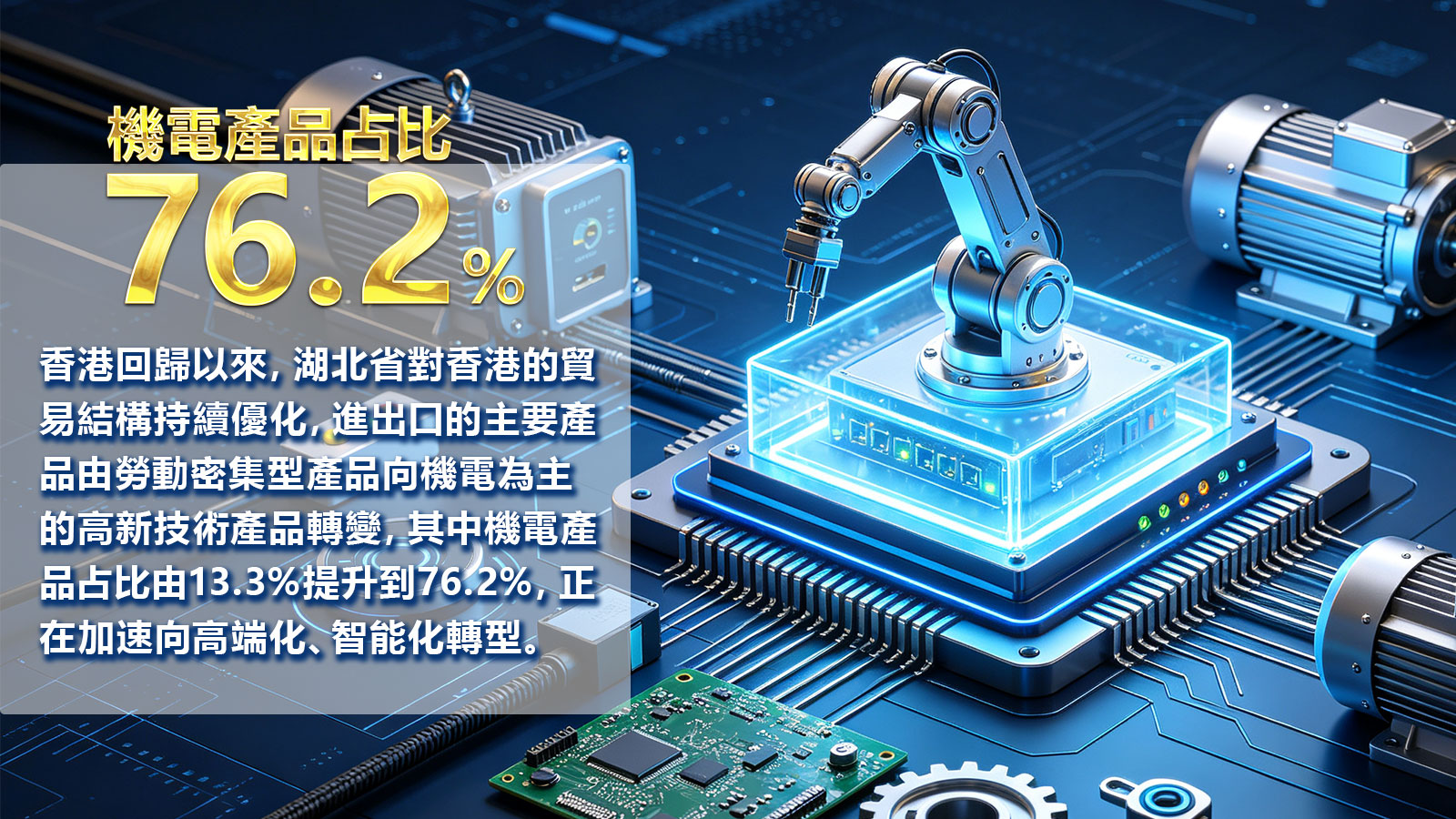 hk_c_1783407159308028274.jpg hk_c_2.jpg