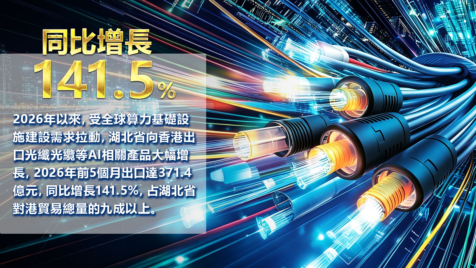 hk_c_1783407169902016874.jpg hk_c_3.jpg