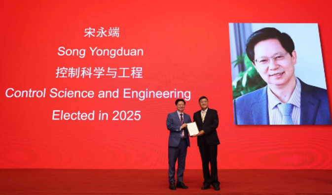 hk_c_1783924021995008491.png hk_c_image.png