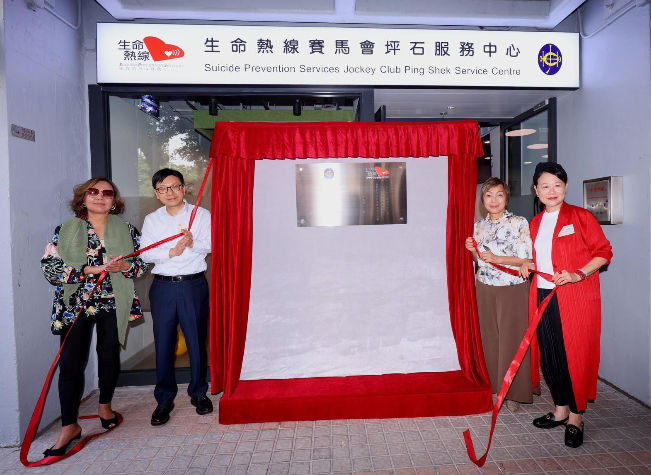 hk_c_1783927207414044277.png hk_c_image.png
